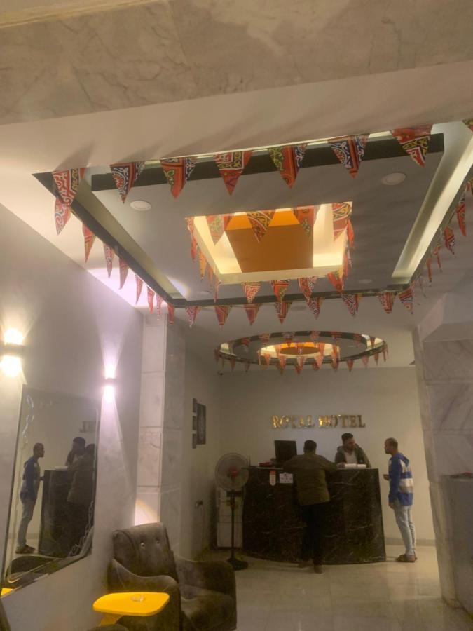 Royal Hotel Qena Экстерьер фото